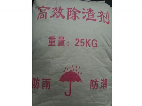 點(diǎn)擊查看詳細(xì)信息<br>標(biāo)題：科利爾除渣劑 閱讀次數(shù)：5222