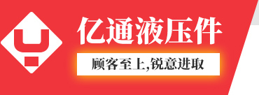 曲阜萬(wàn)達(dá)鑄造材料有限公司